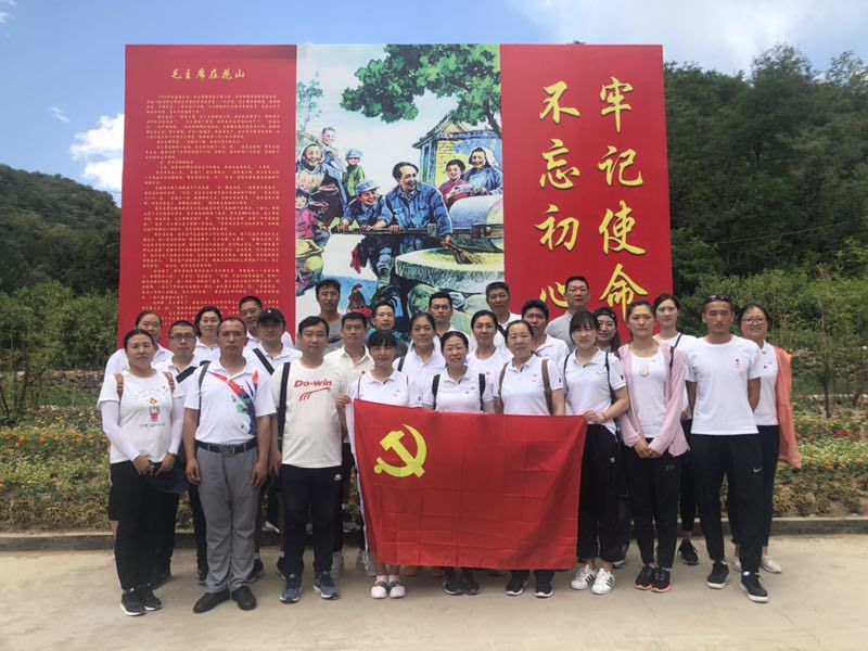 微信图片_20190702170811.jpg