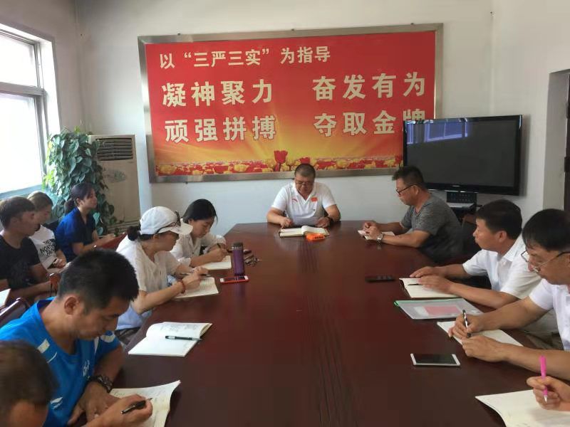 微信图片_20190704171717.jpg