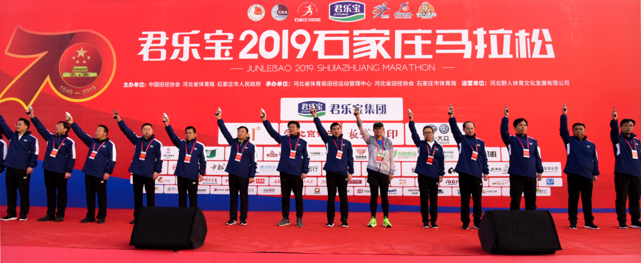 微信图片_20191028182325.png