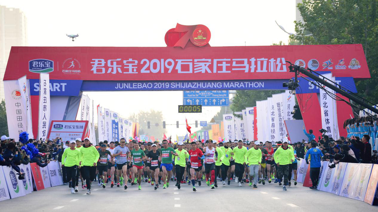 微信图片_20191028182330.png
