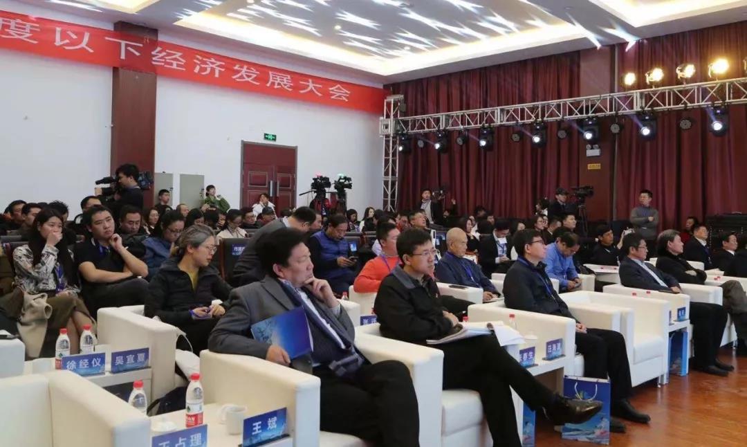 微信图片_20200103174705.jpg