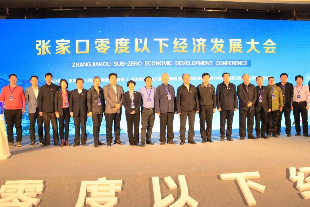 微信图片_20200103174726.jpg