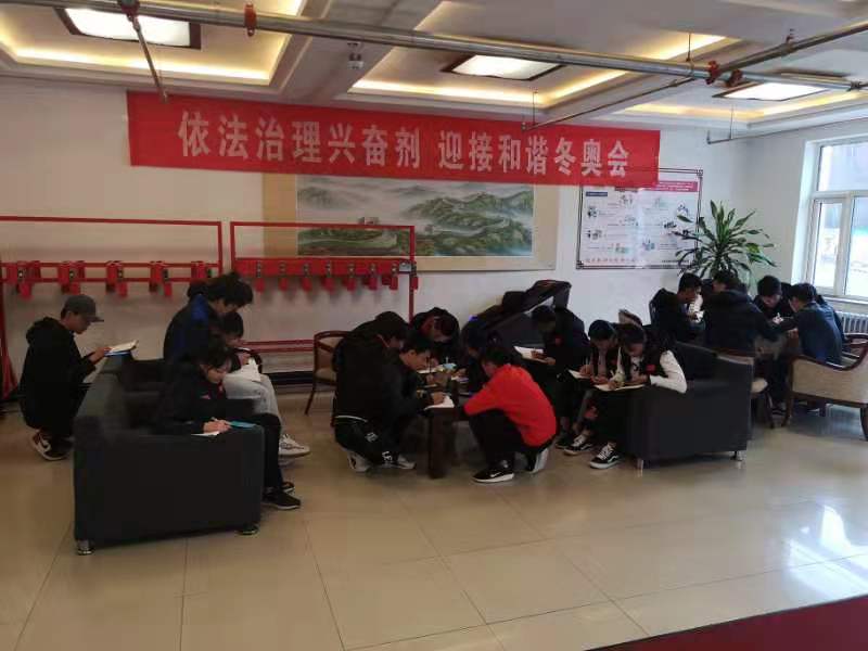 微信图片_20200418183746.jpg