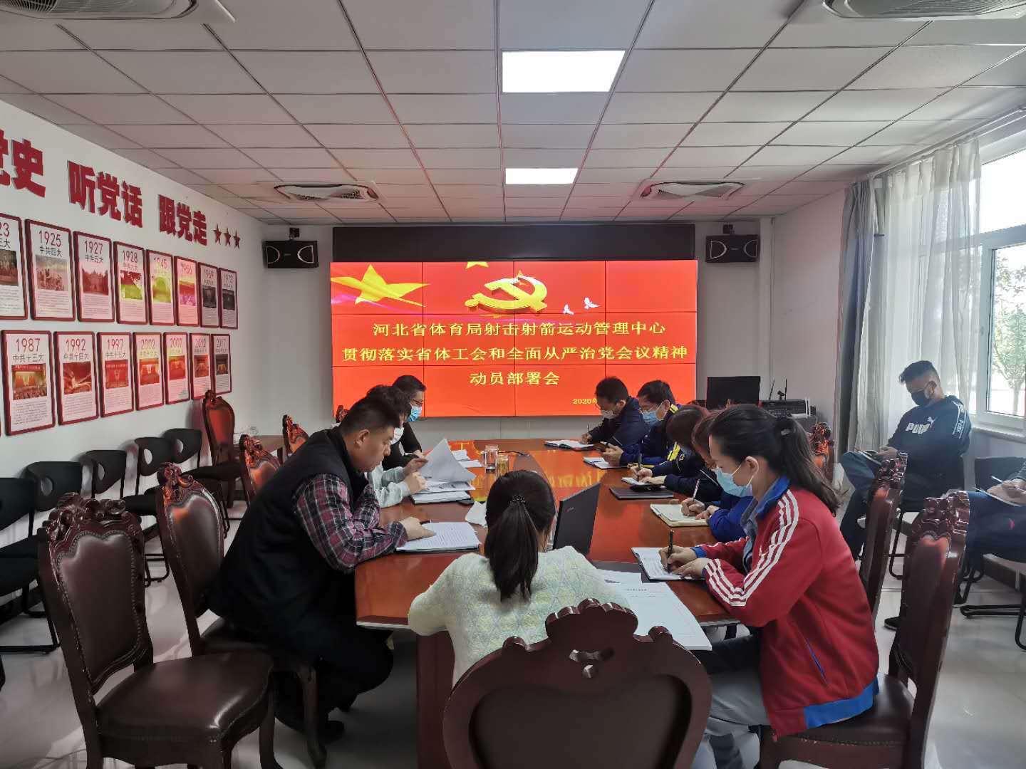 图片 9.png