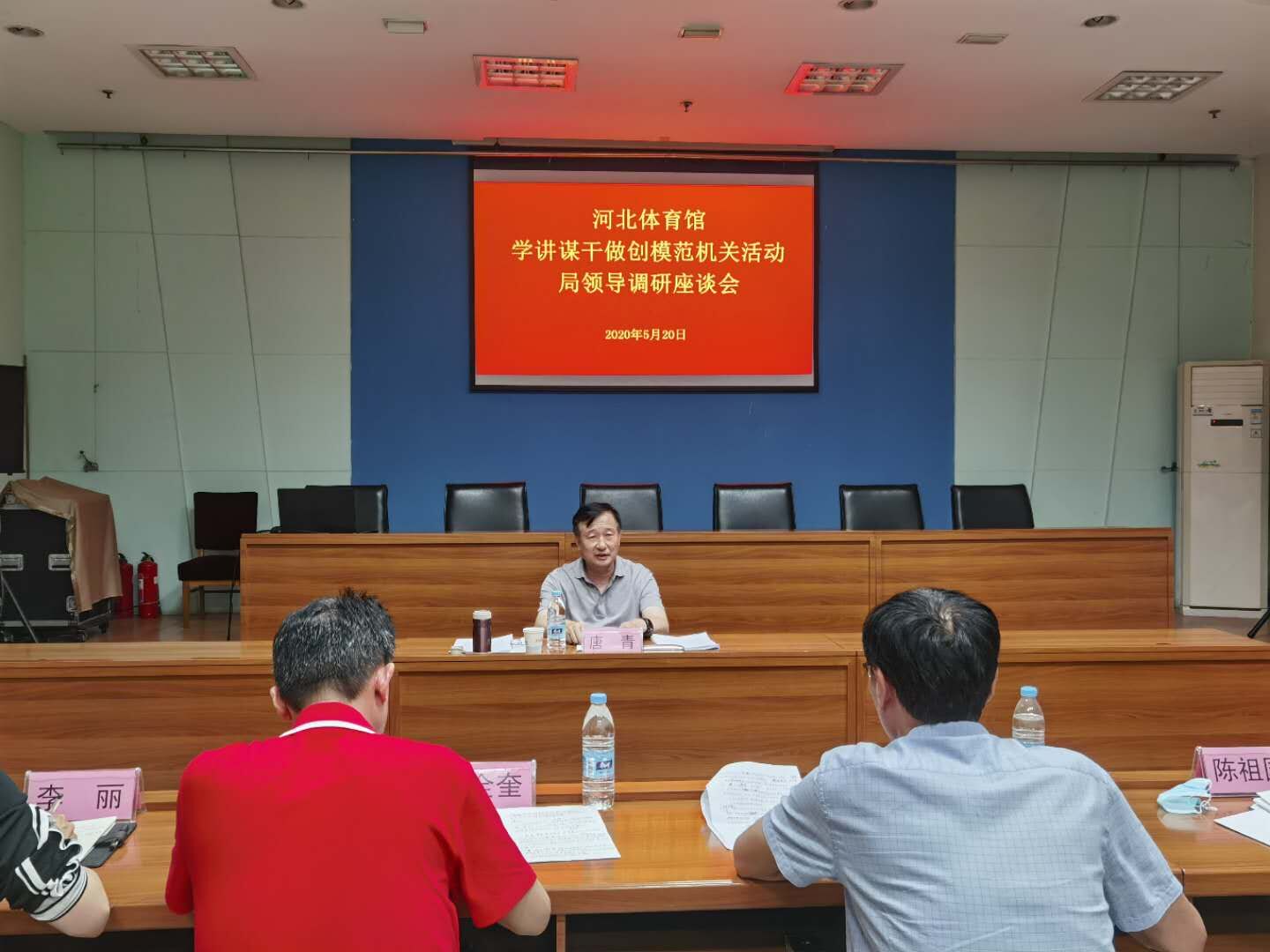 TIM图片20200521184302.jpg