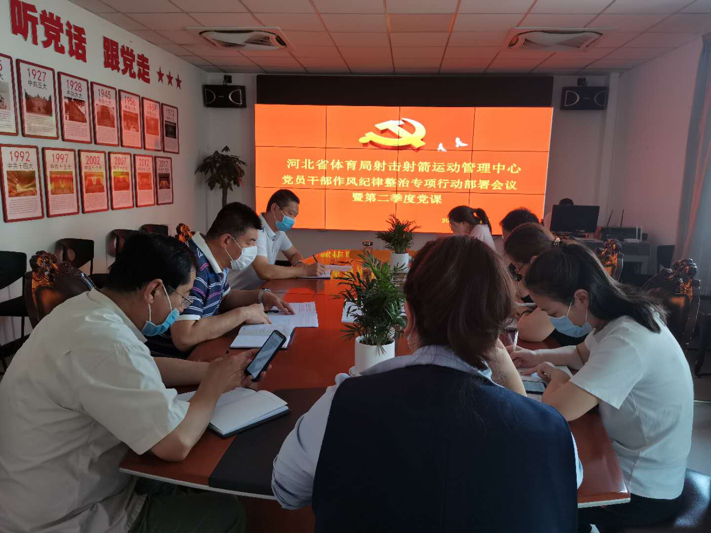 图片 1.png