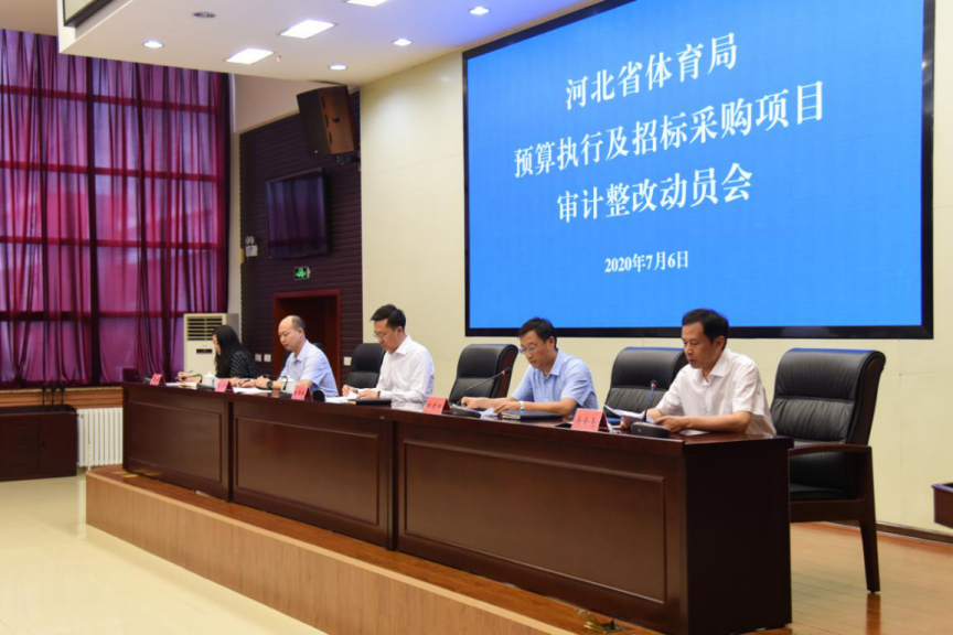 图片 53.png