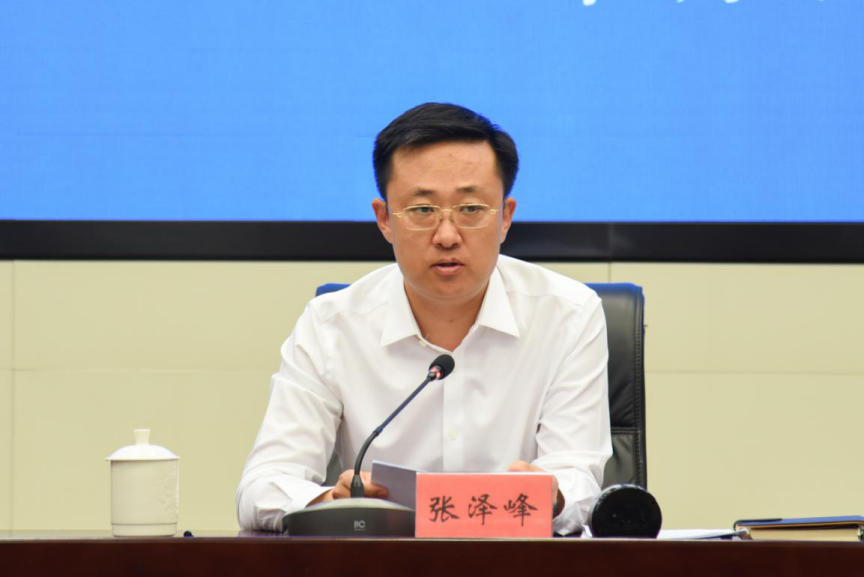 图片 44.png