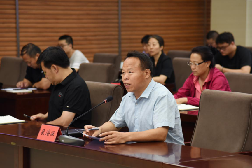 图片 3.png