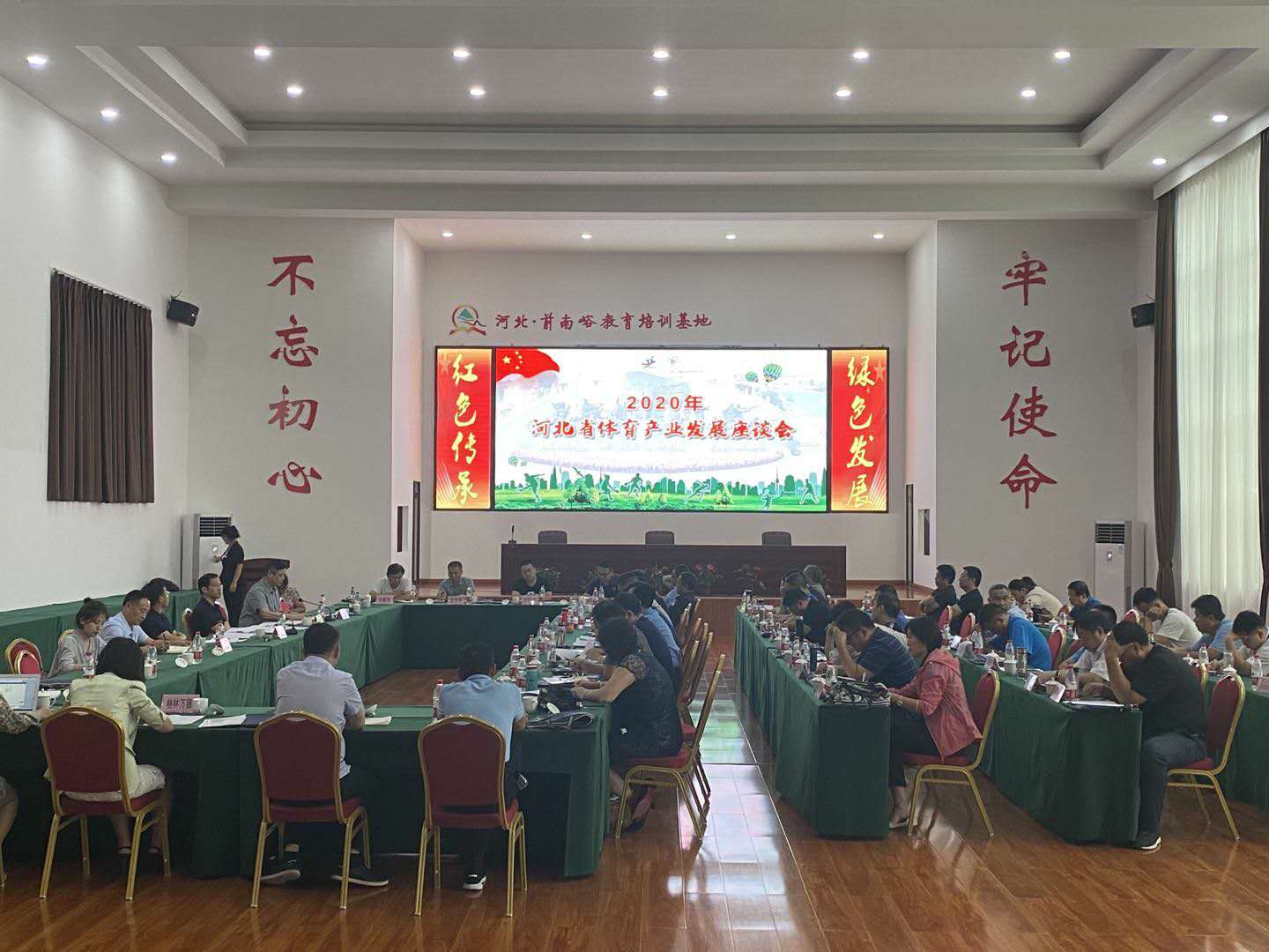 微信图片_20200809175747.jpg