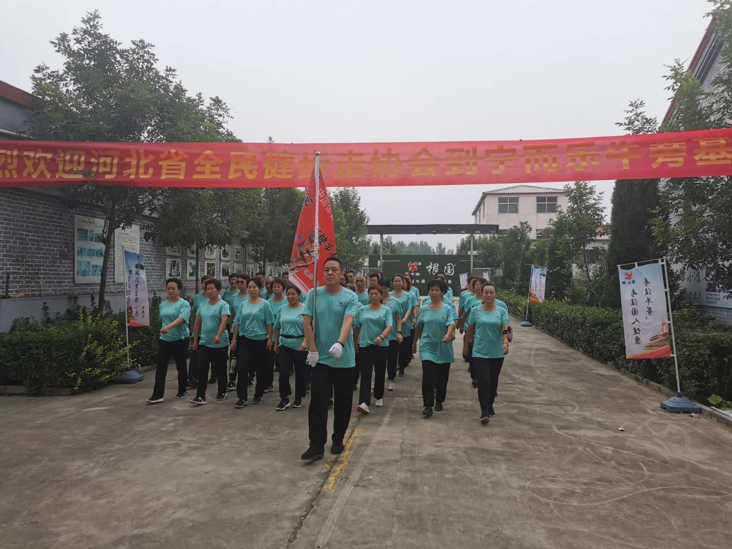 微信图片_20200824110411.jpg