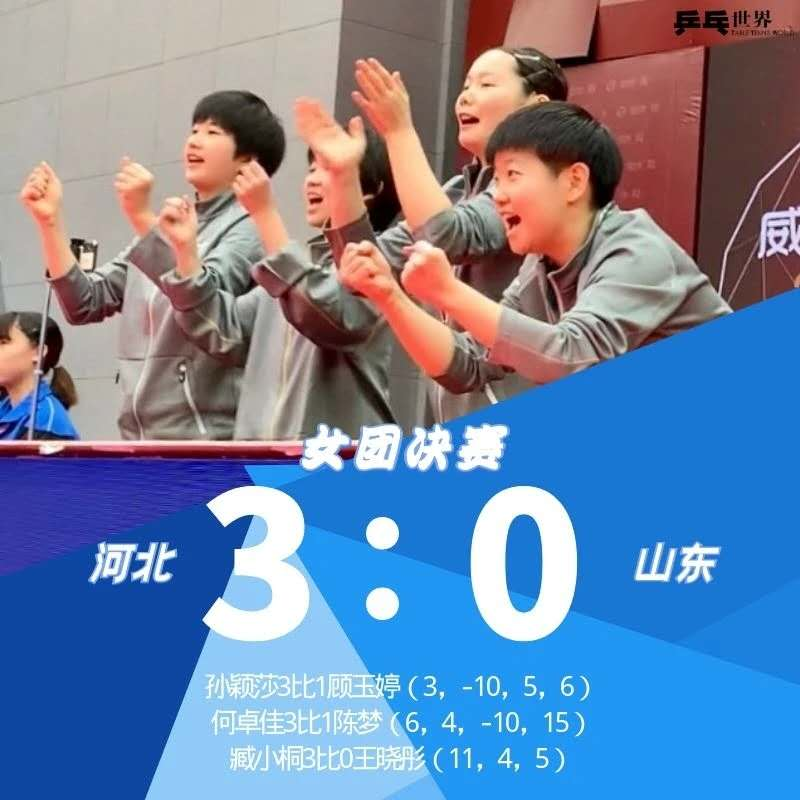图片 1.png