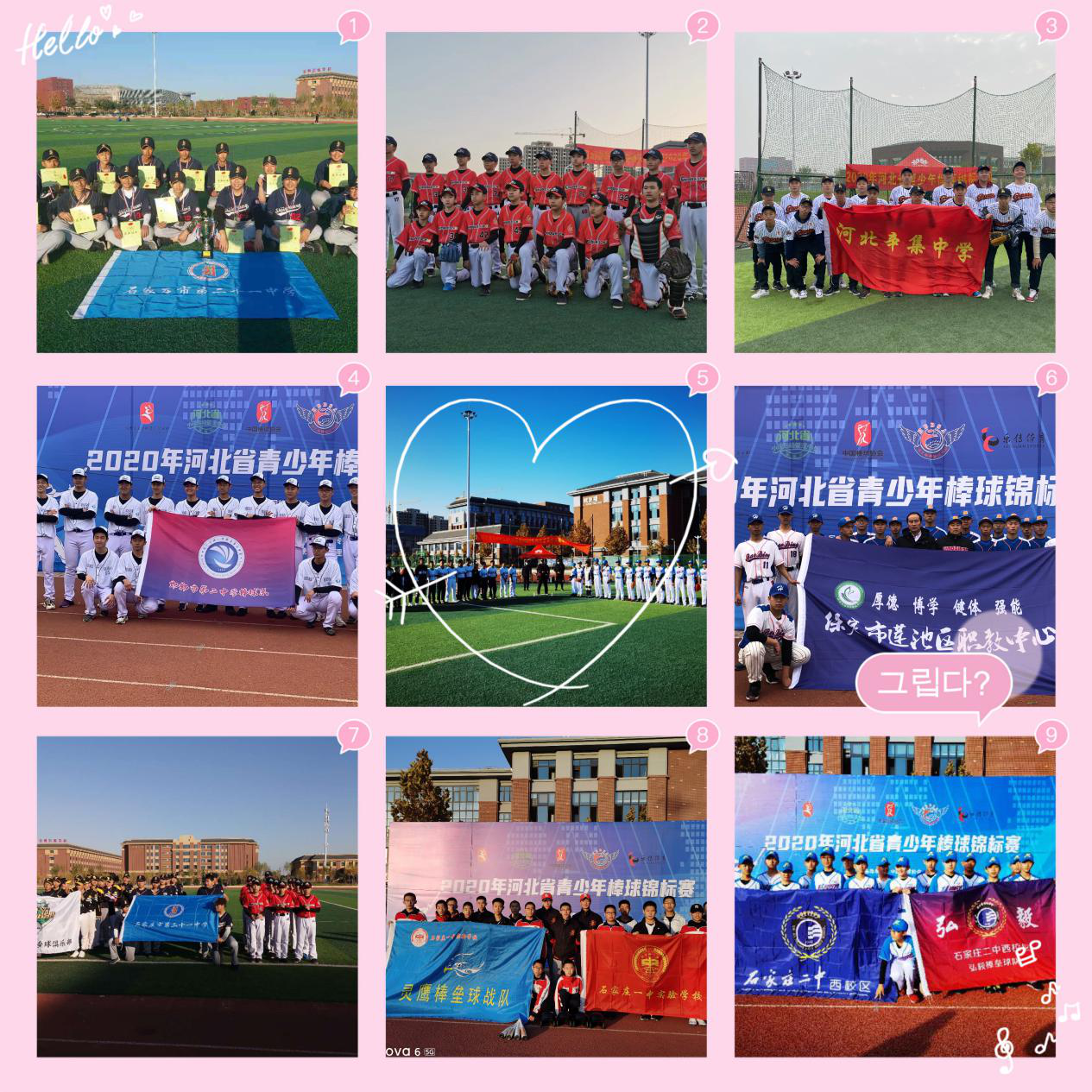 图片4.png