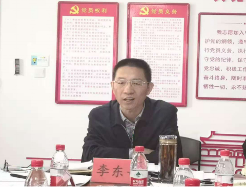 图片 2.png