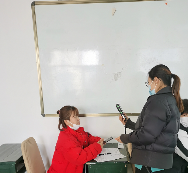 图片 2.png
