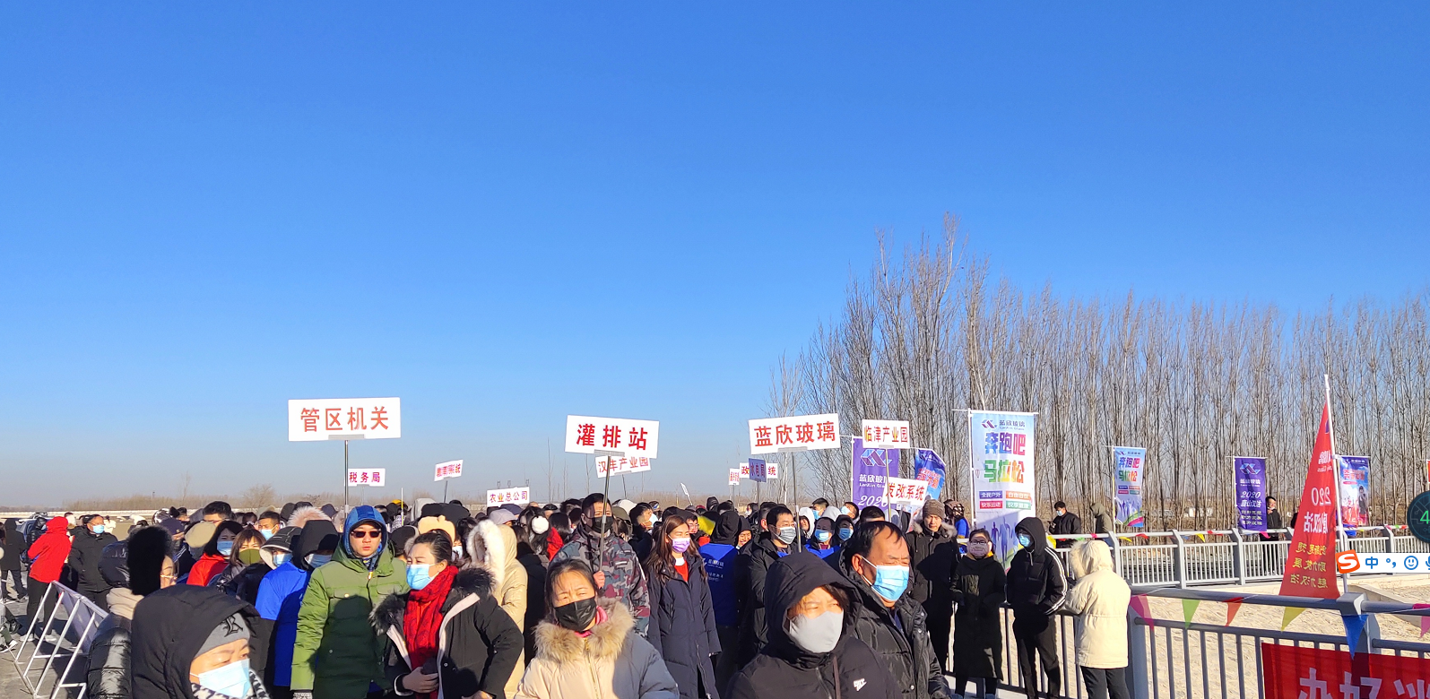 微信图片_20201231170900.png