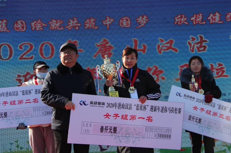 微信图片_20201231170537.jpg