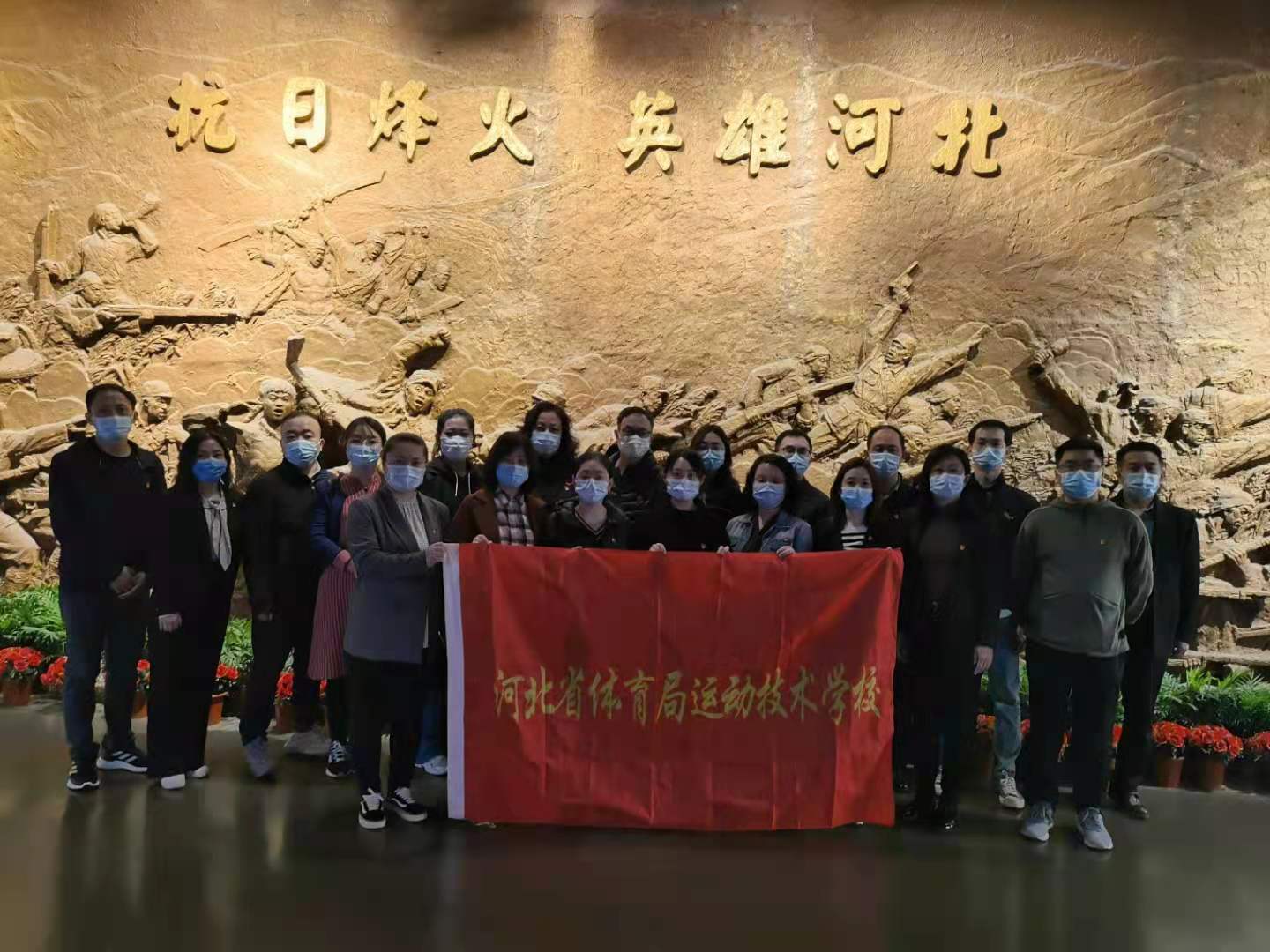 微信图片_20210415152224.jpg