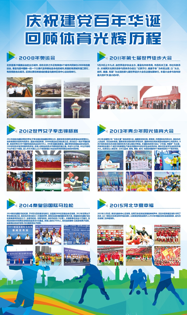 微信图片_20210416150201.jpg