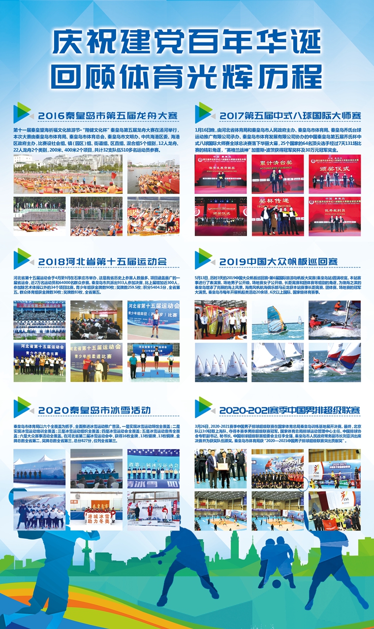 微信图片_20210416150206.jpg