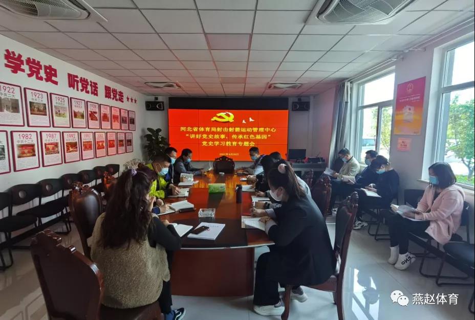 微信图片_20210428090453.jpg