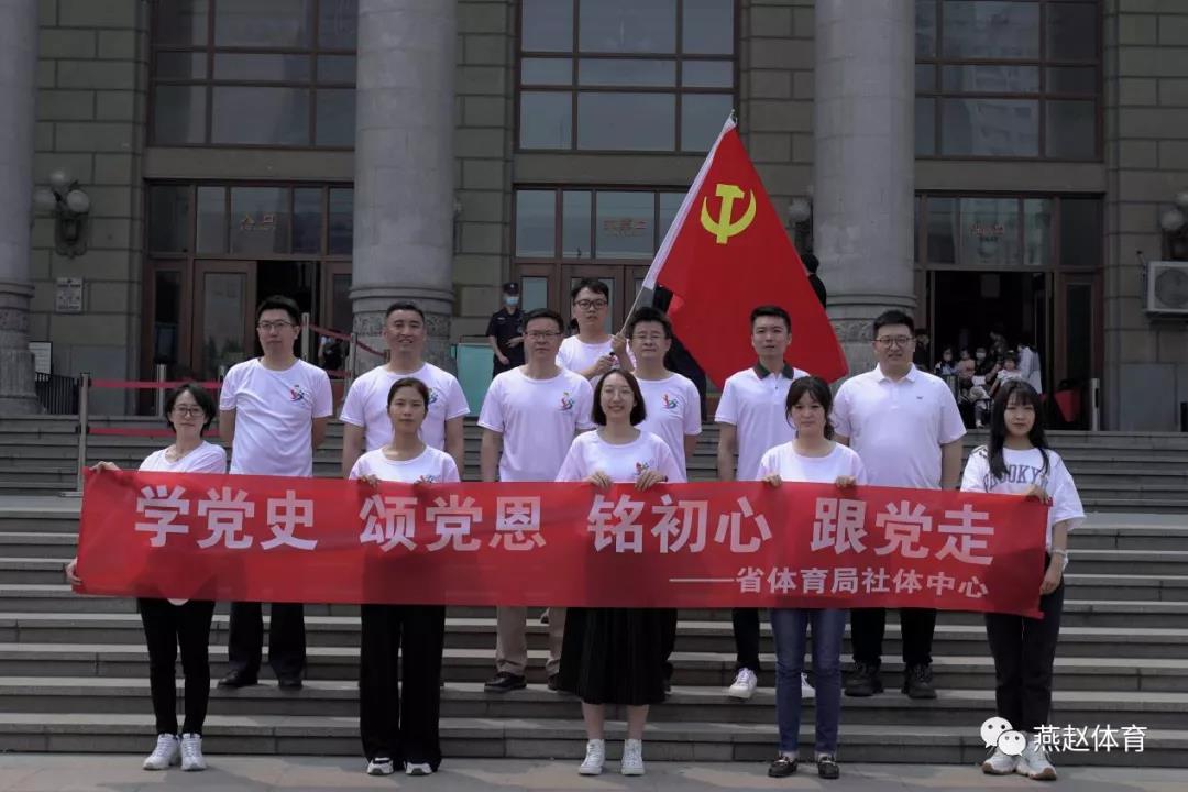 微信图片_20210514090640.jpg