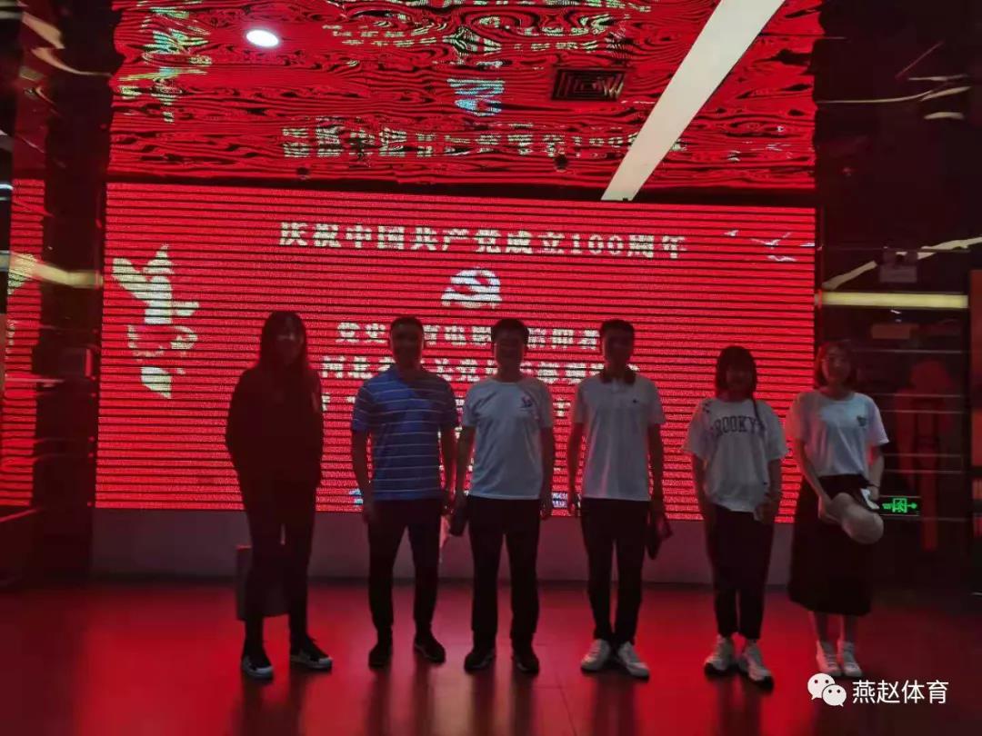 微信图片_20210514090651.jpg
